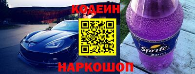 mix Заволжье