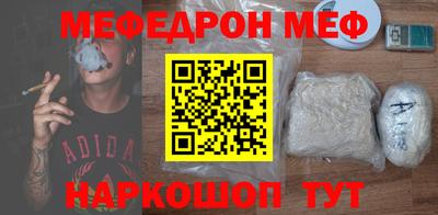 амф Дубна