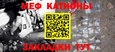 PSILOCYBIN Заводоуковск