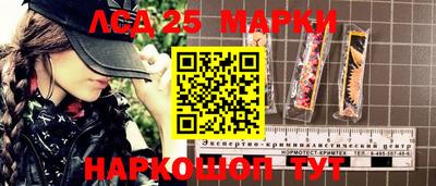 MDMA Premium VHQ Донецк