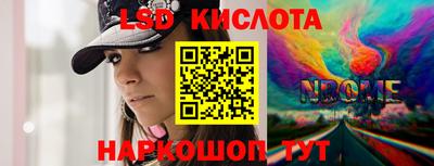 mix Заволжье