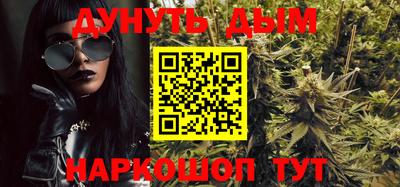 PSILOCYBIN Заводоуковск