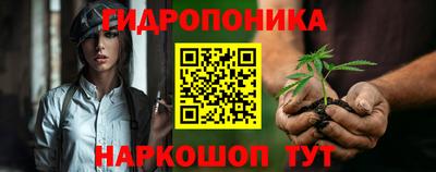 MDMA Premium VHQ Донецк