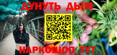 не бодяженный Жуковский