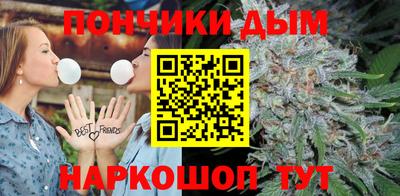 таблы Донской