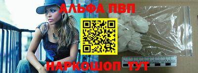 PSILOCYBIN Заводоуковск