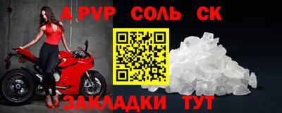 не бодяженный Жуковский