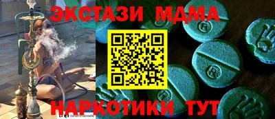 не бодяженный Жуковский