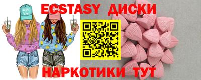 mix Заволжье