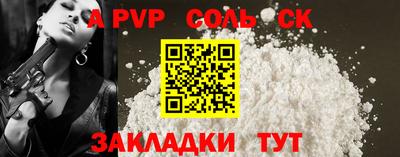 MDMA Premium VHQ Донецк