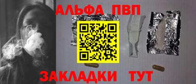mix Заволжье