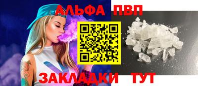 mix Заволжье