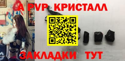 не бодяженный Жуковский