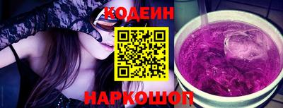 амф Дубна