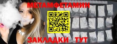 mix Заволжье