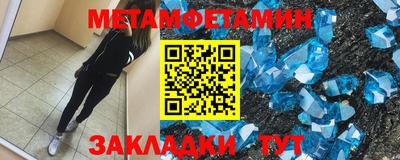 mix Заволжье