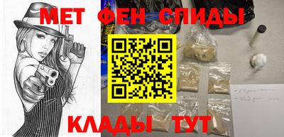 PSILOCYBIN Заводоуковск