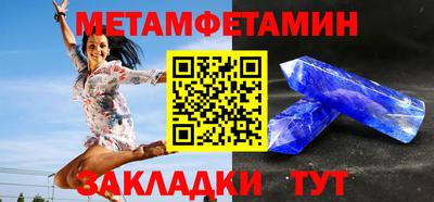 mix Заволжье