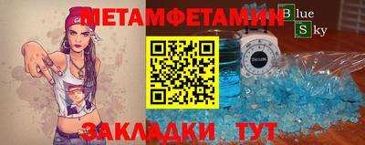 не бодяженный Жуковский