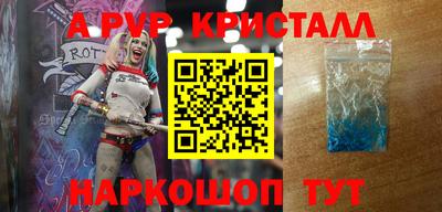 mix Заволжье