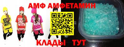 mix Заволжье