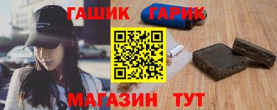 таблы Донской
