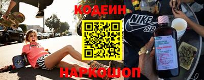 амф Дубна