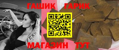 PSILOCYBIN Заводоуковск