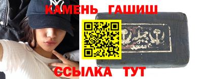 таблы Донской