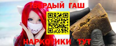 MDMA Premium VHQ Донецк