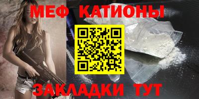 не бодяженный Жуковский