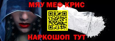 амф Дубна