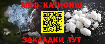 mix Заволжье