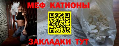 MDMA Premium VHQ Донецк