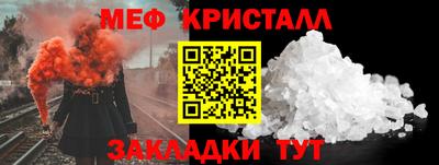 не бодяженный Жуковский