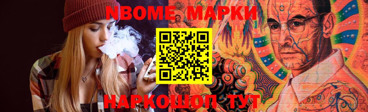 Лсд 25 экстази ecstasy  Вход с VPN  мега онион  Малгобек 